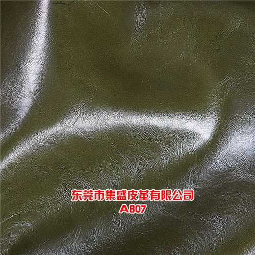 厂家销售 油蜡超纤沙发革 家具装饰革 移门珠光皮革沙发珠光皮料